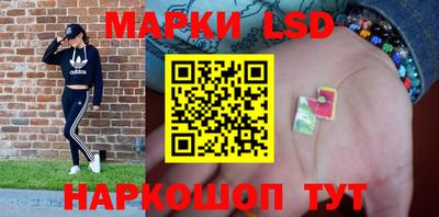 COCAINE Рузаевка