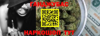 марки lsd Рыбинск