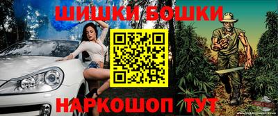COCAINE Рузаевка