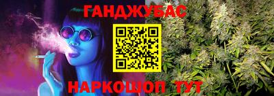 COCAINE Рузаевка