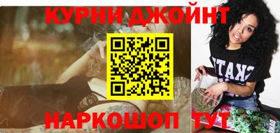 марки lsd Рыбинск