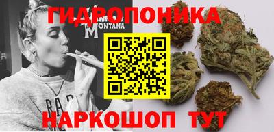 COCAINE Рузаевка