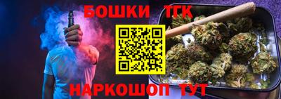 COCAINE Рузаевка