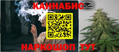 молекула духа Рязань