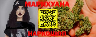 COCAINE Рузаевка