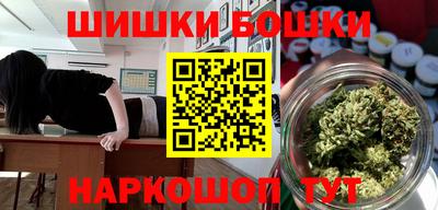 марки lsd Рыбинск