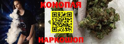 молекула духа Рязань