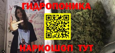 COCAINE Рузаевка