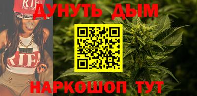 марки lsd Рыбинск