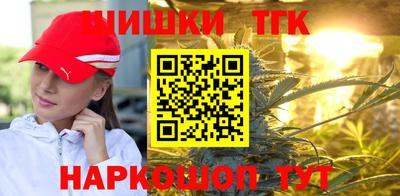 COCAINE Рузаевка