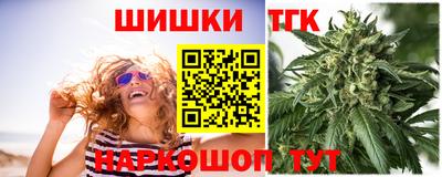 молекула духа Рязань