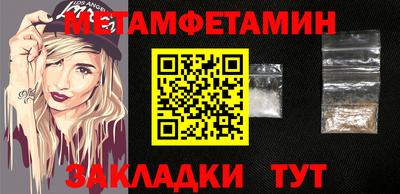 марки lsd Рыбинск