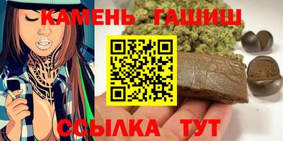 марки lsd Рыбинск