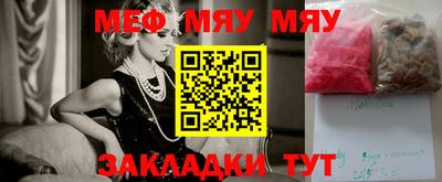 марки lsd Рыбинск